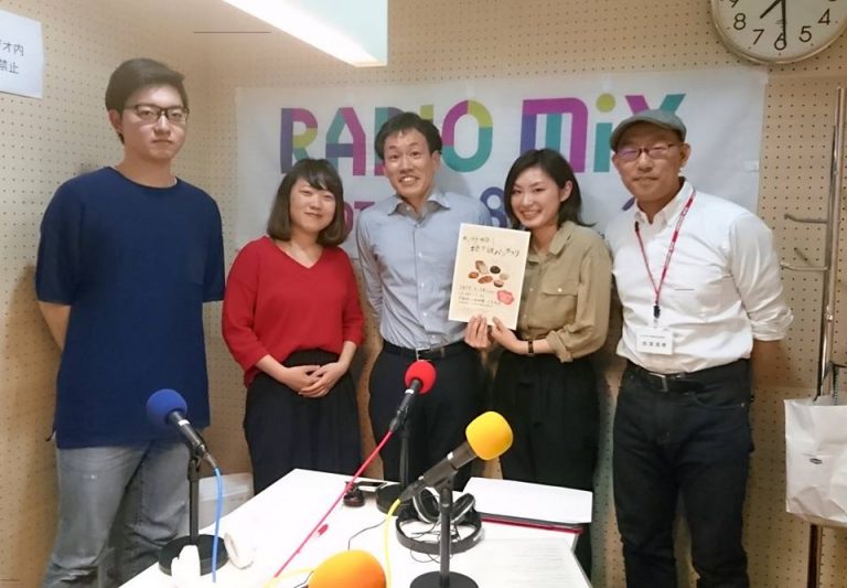 大谷大学Happyhour！第51回放送（2017/5/9）